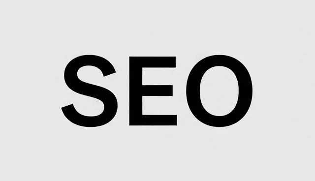 网络推广中SEO优化的实际问题及处理方向